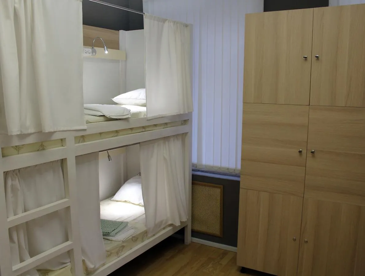 Pled Hostel Samotechnaya Moscou Russie